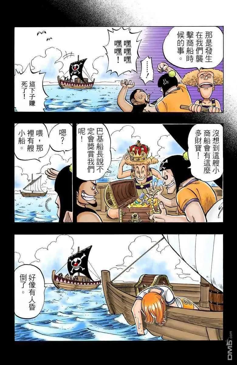 第187页