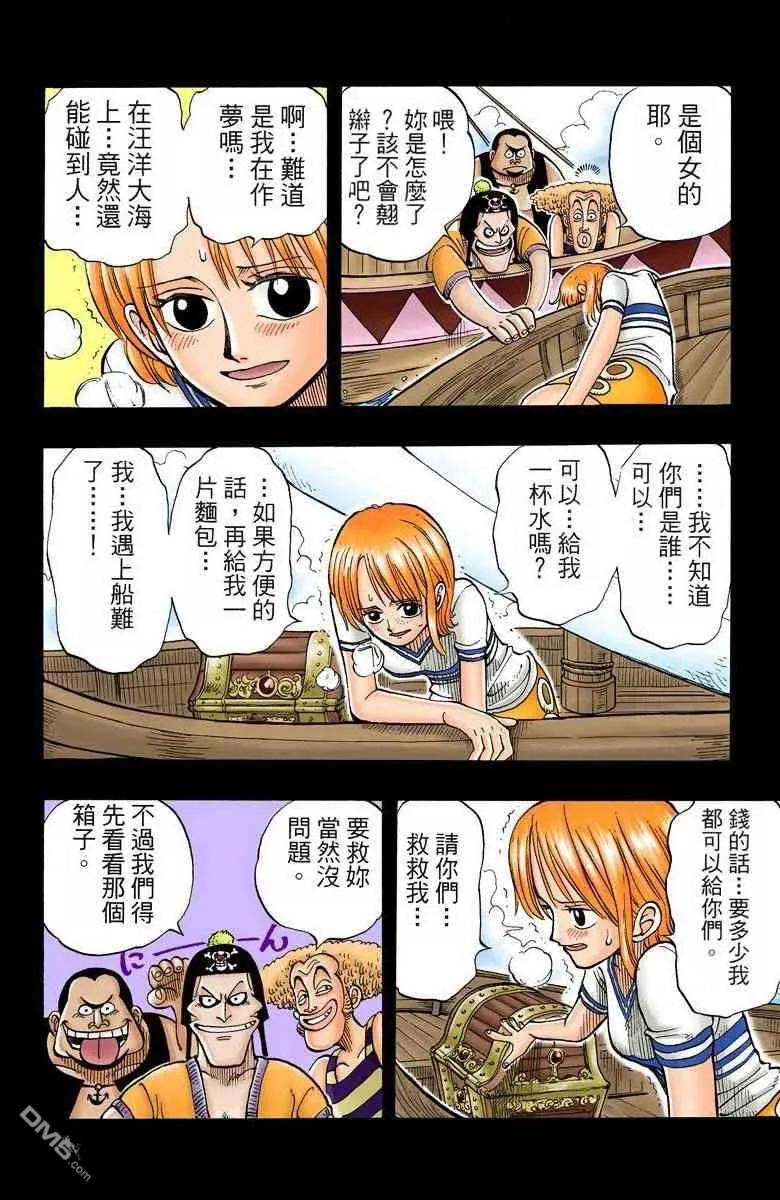 第188页