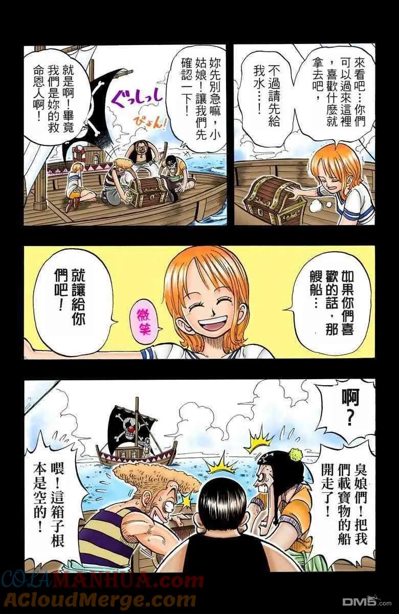 第189页