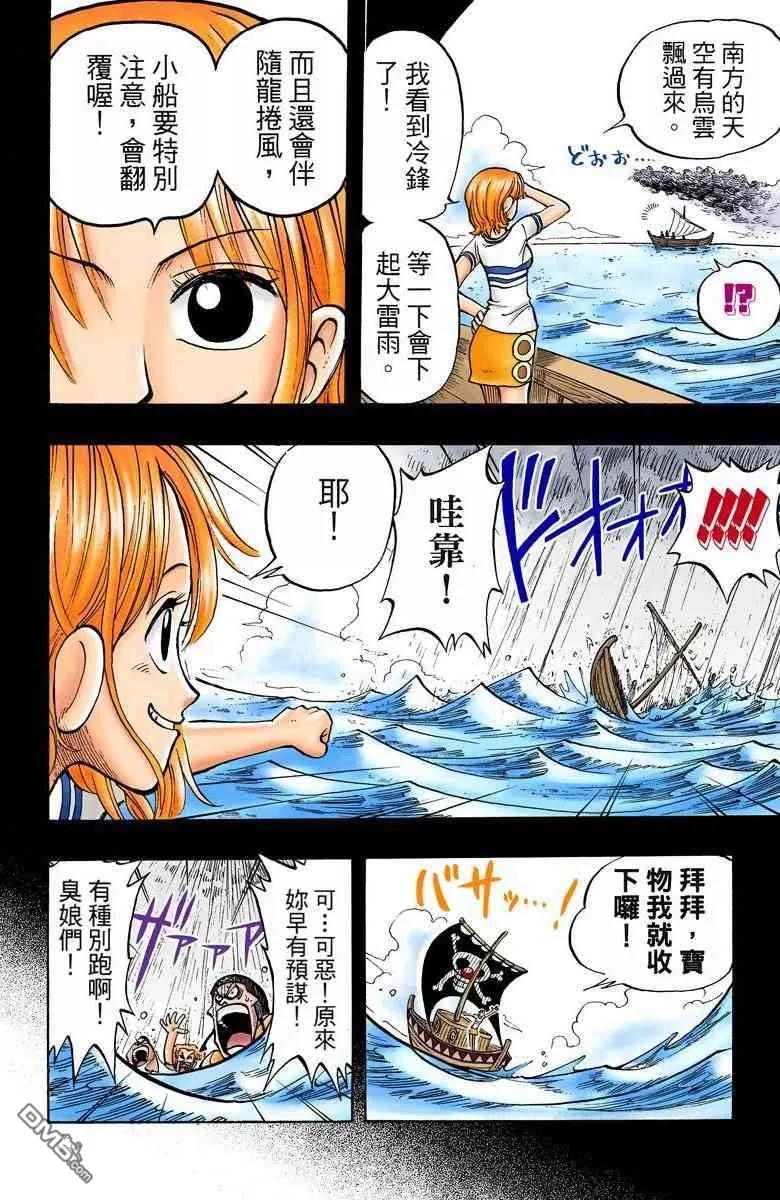 第190页