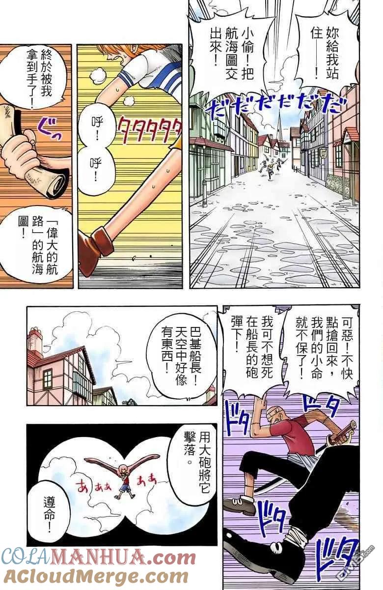 第193页