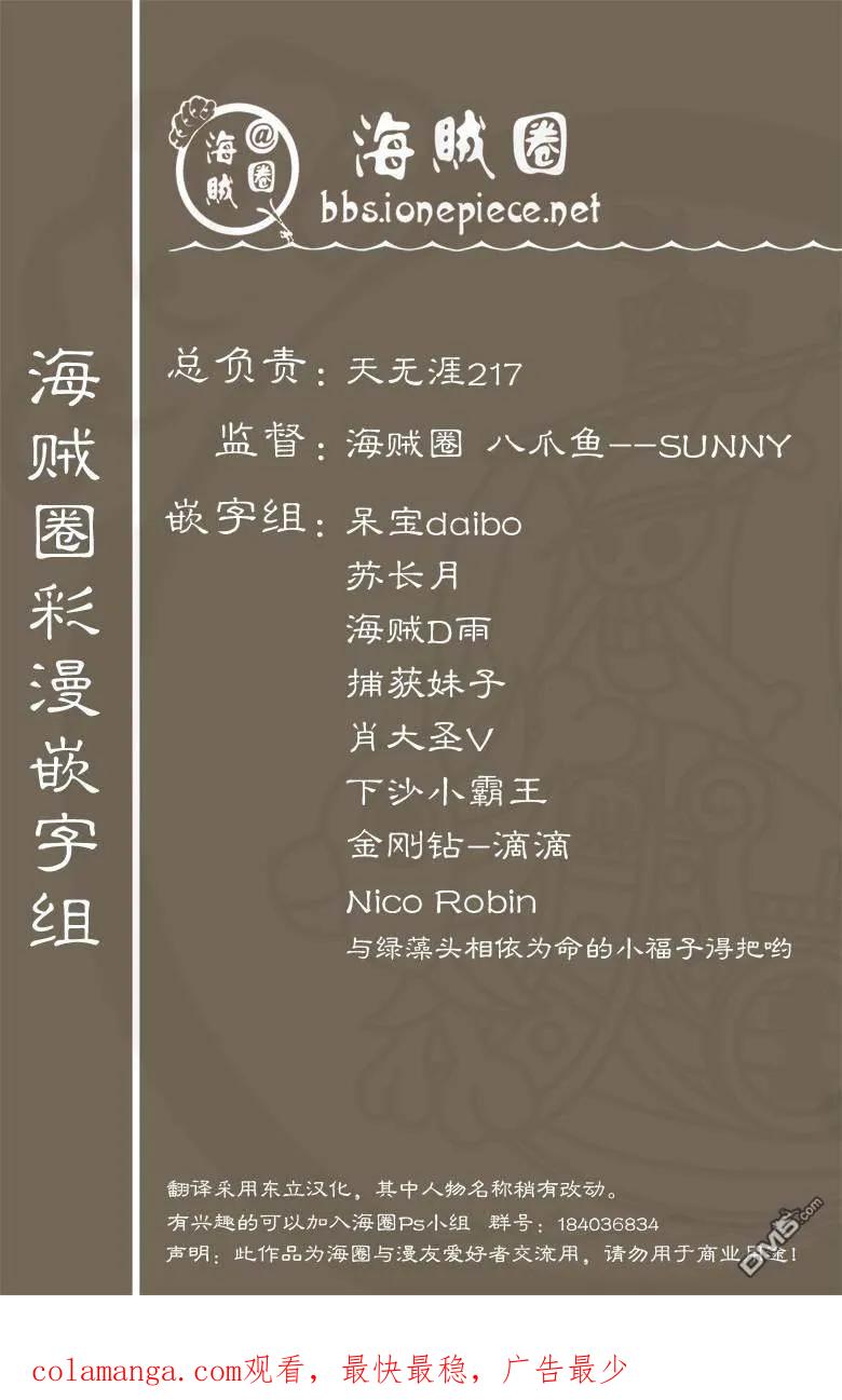 第199页