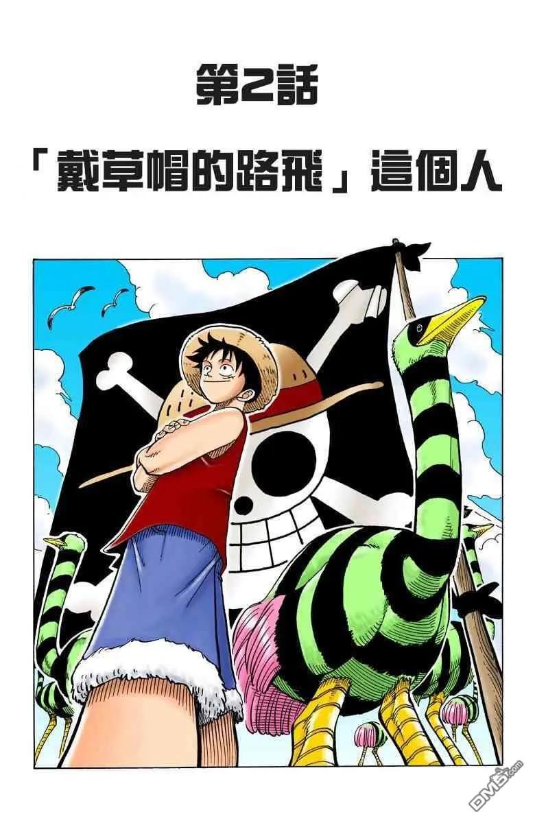 第56页