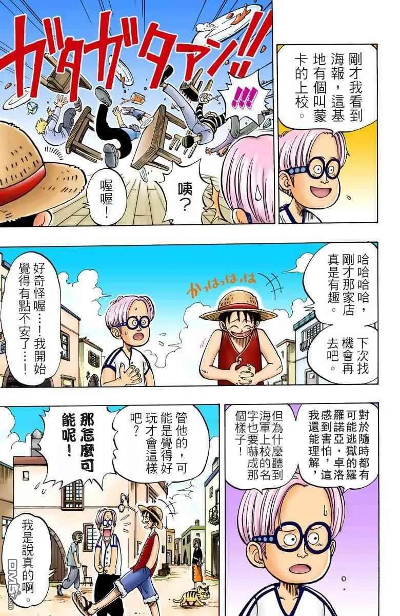第80页