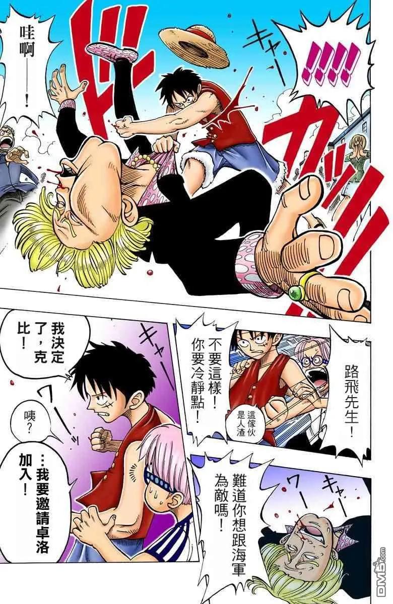 第96页