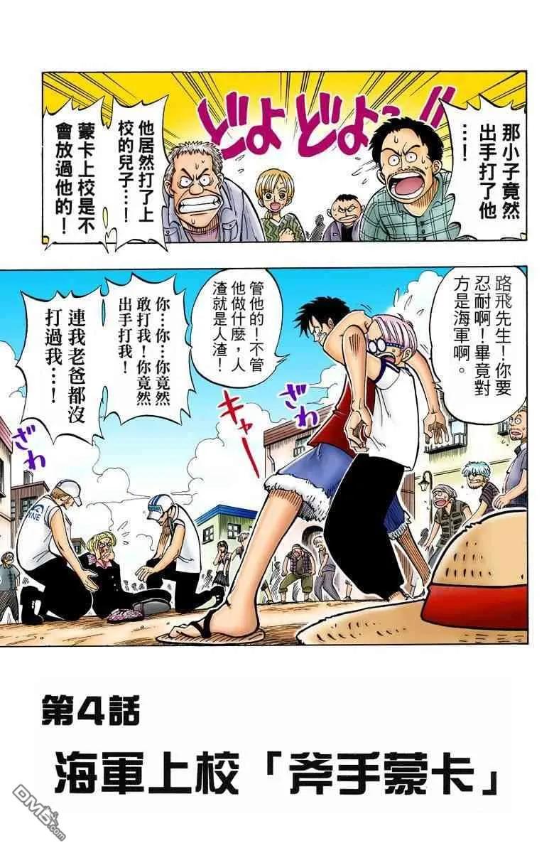 第98页