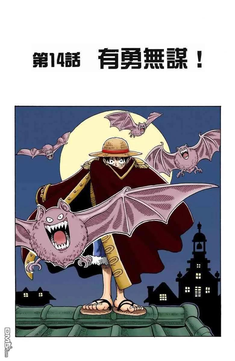 第110页