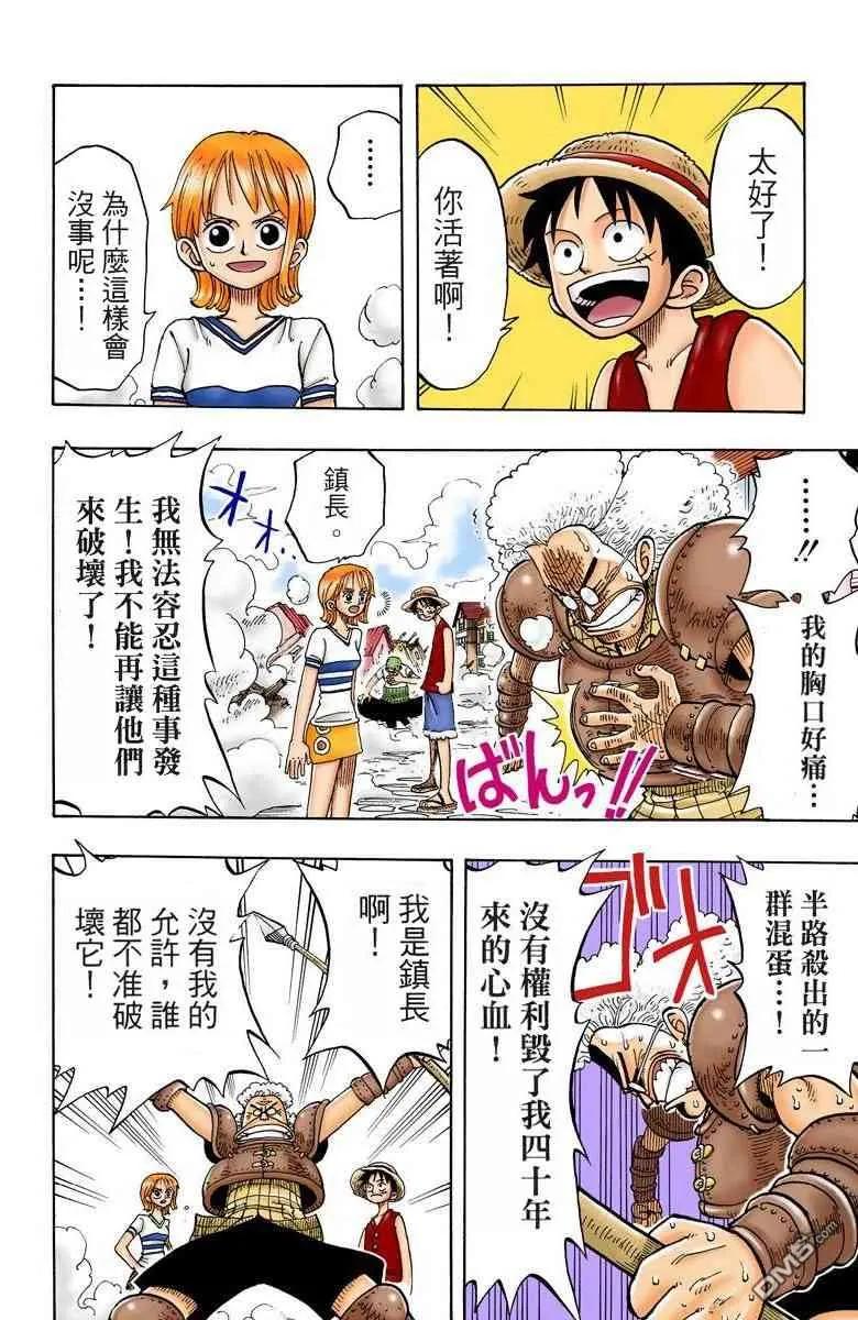 第122页