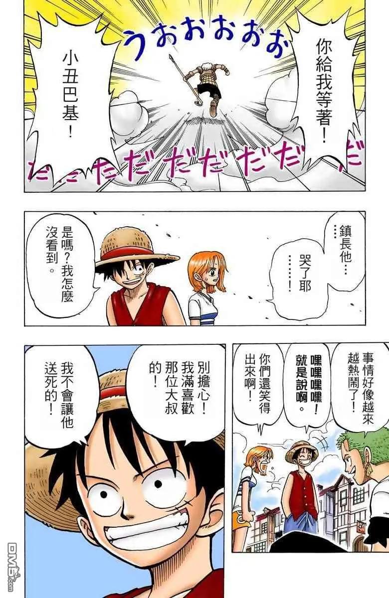 第124页