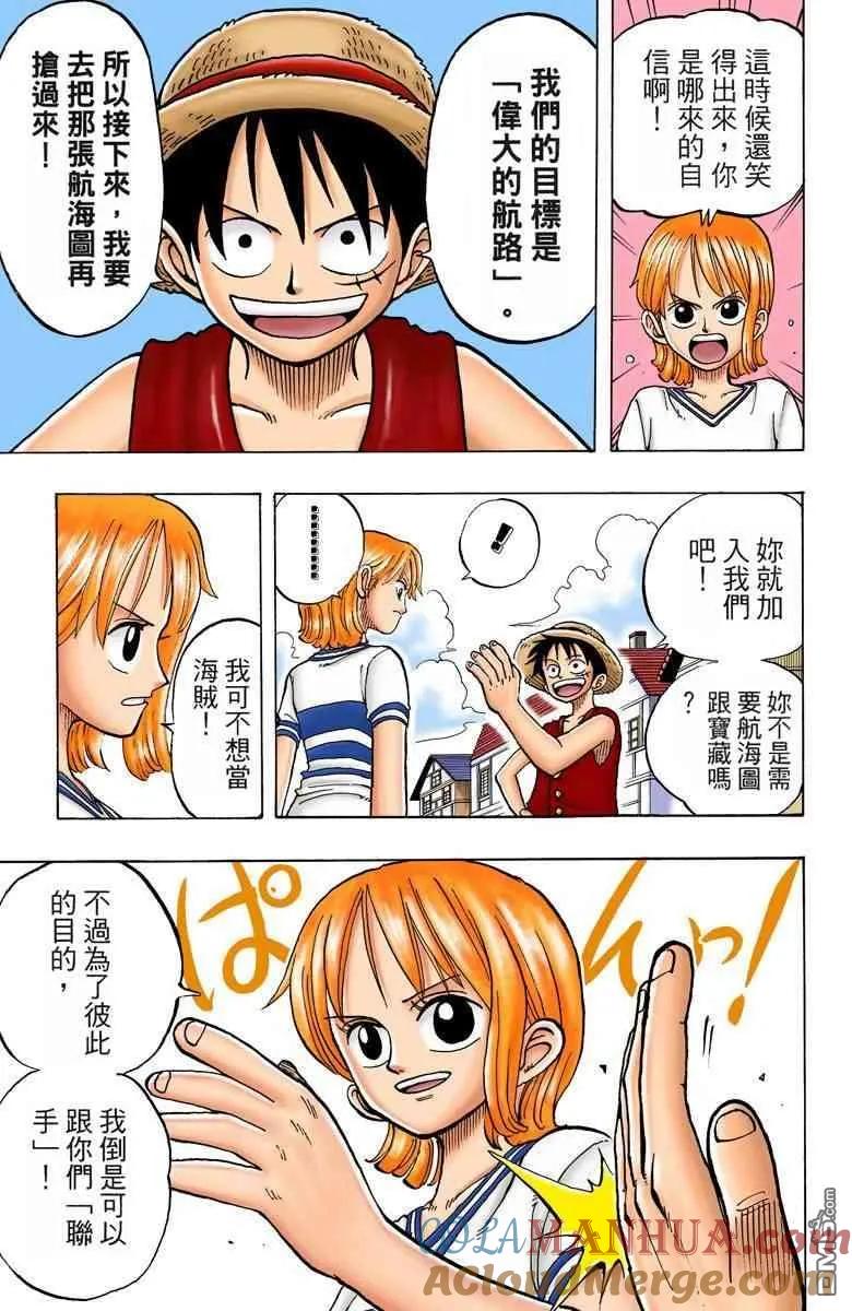 第125页