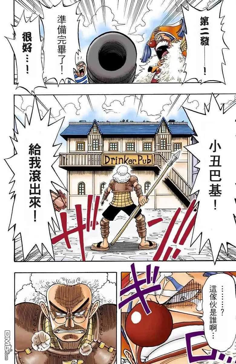 第126页