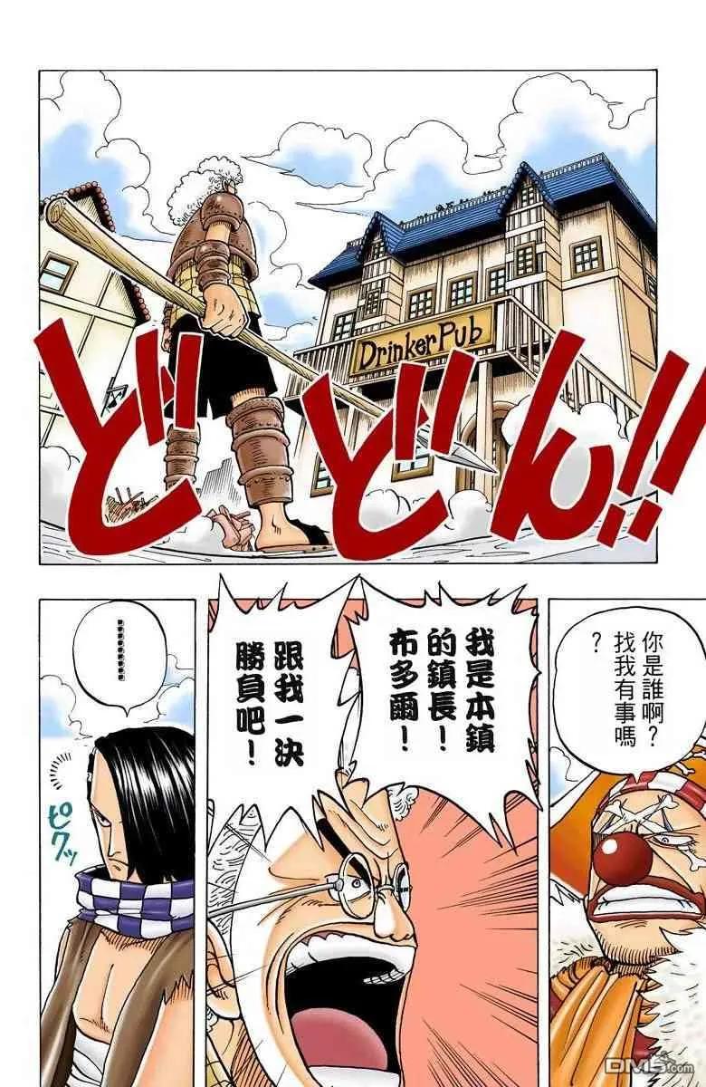 第130页