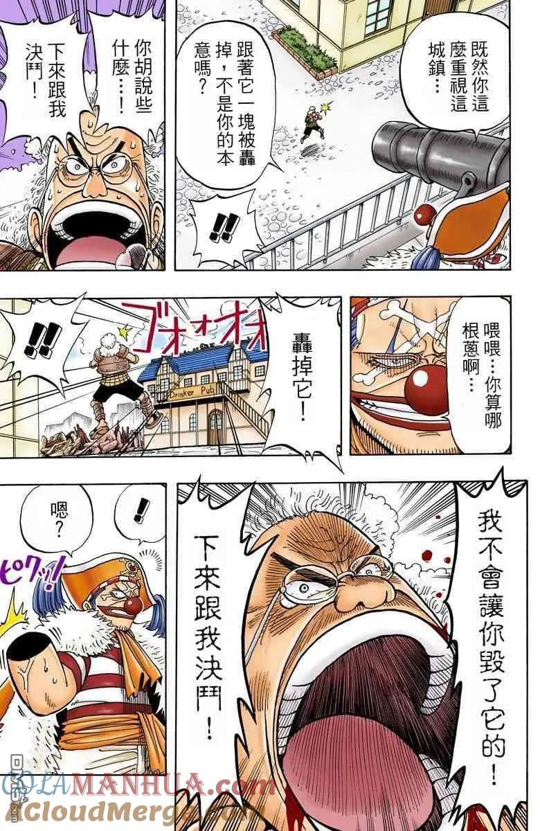 第137页