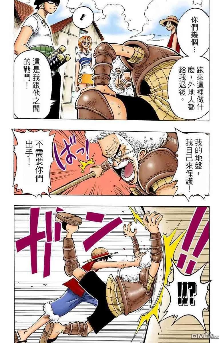 第140页