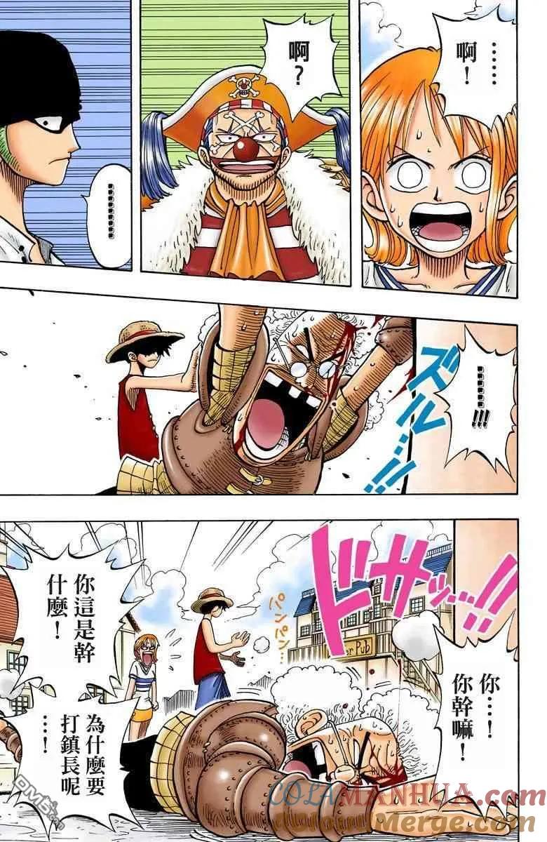第141页