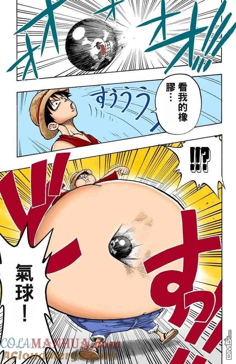 第145页