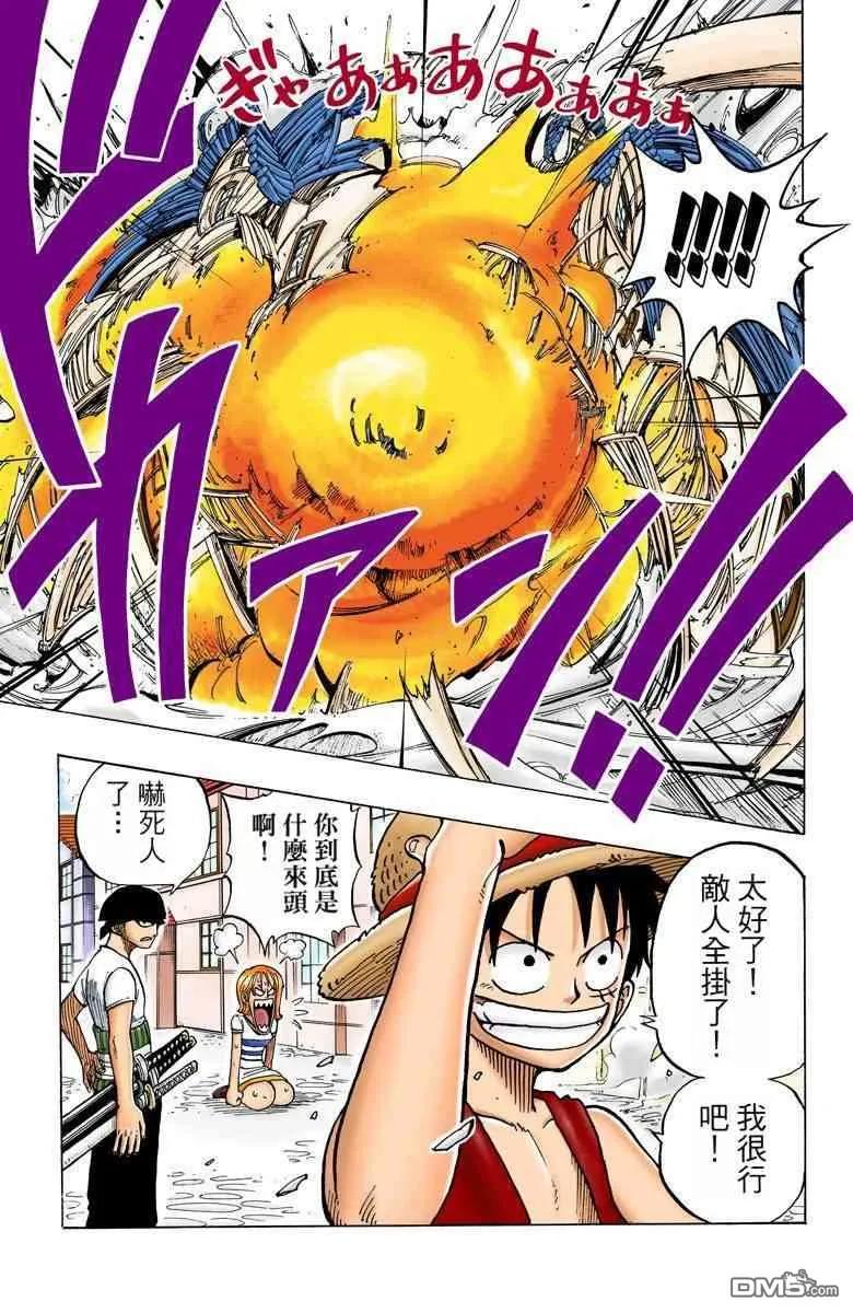 第147页