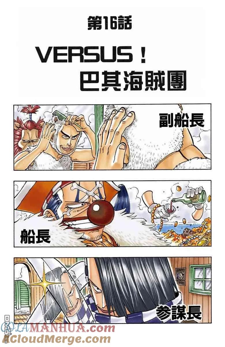 第149页