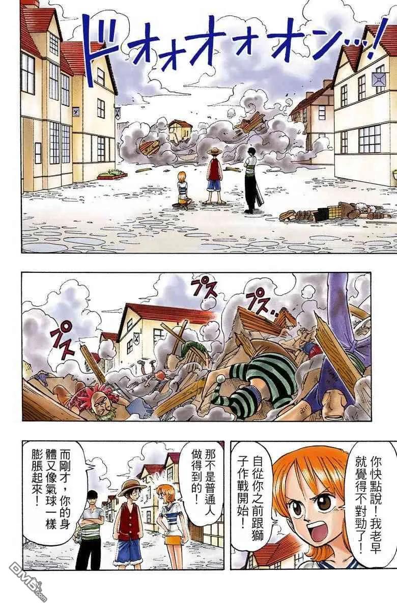 第150页