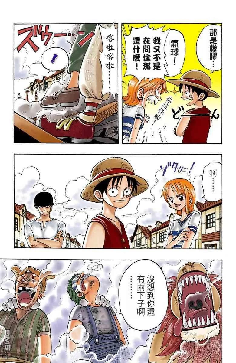 第151页