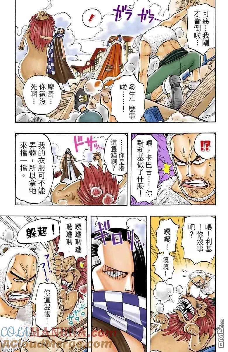第153页
