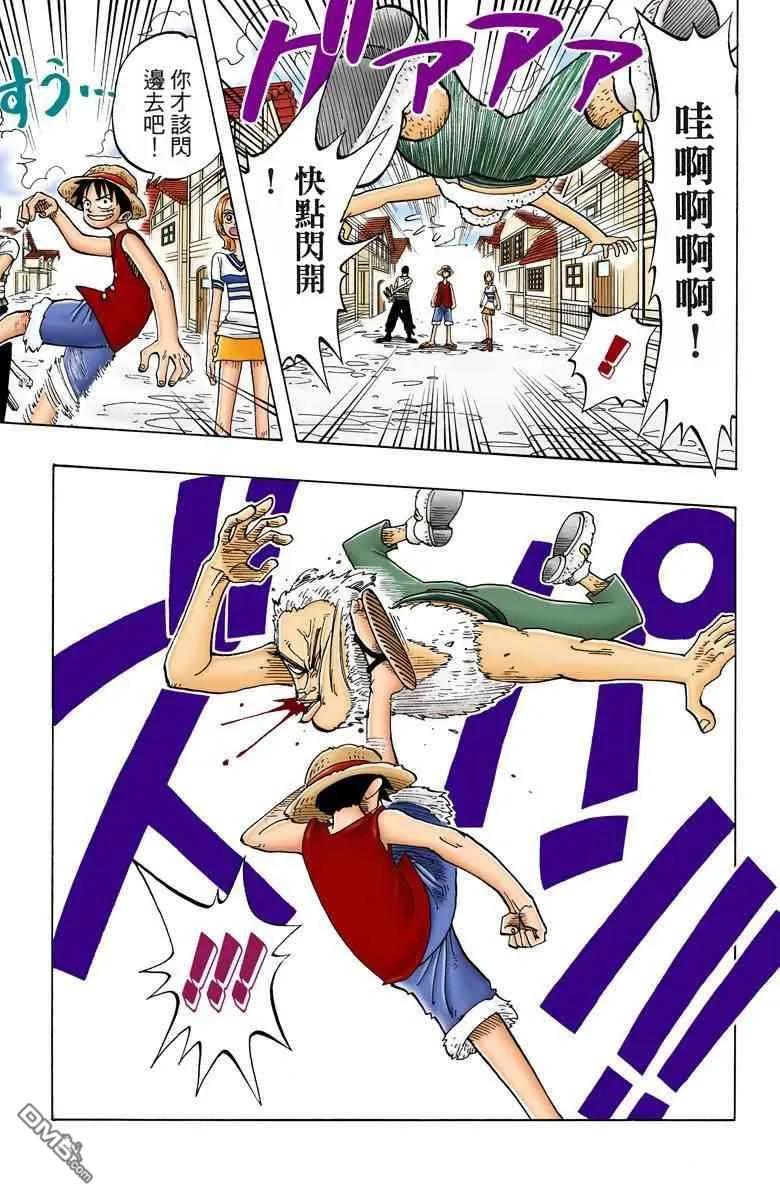 第155页