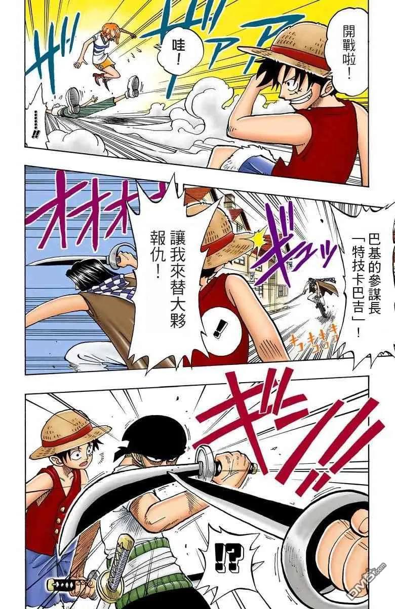 第156页