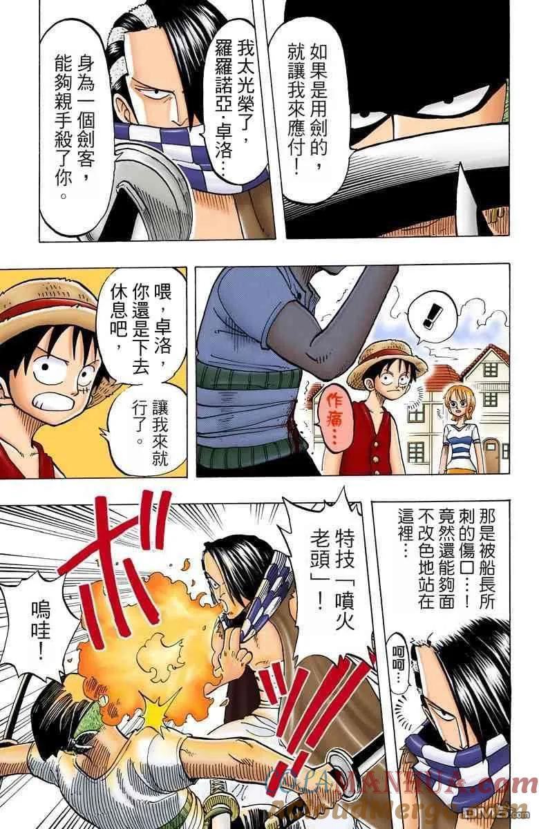 第157页