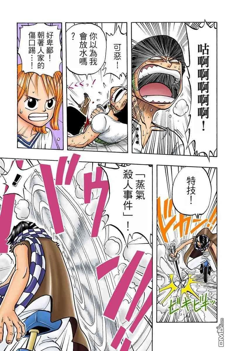 第159页