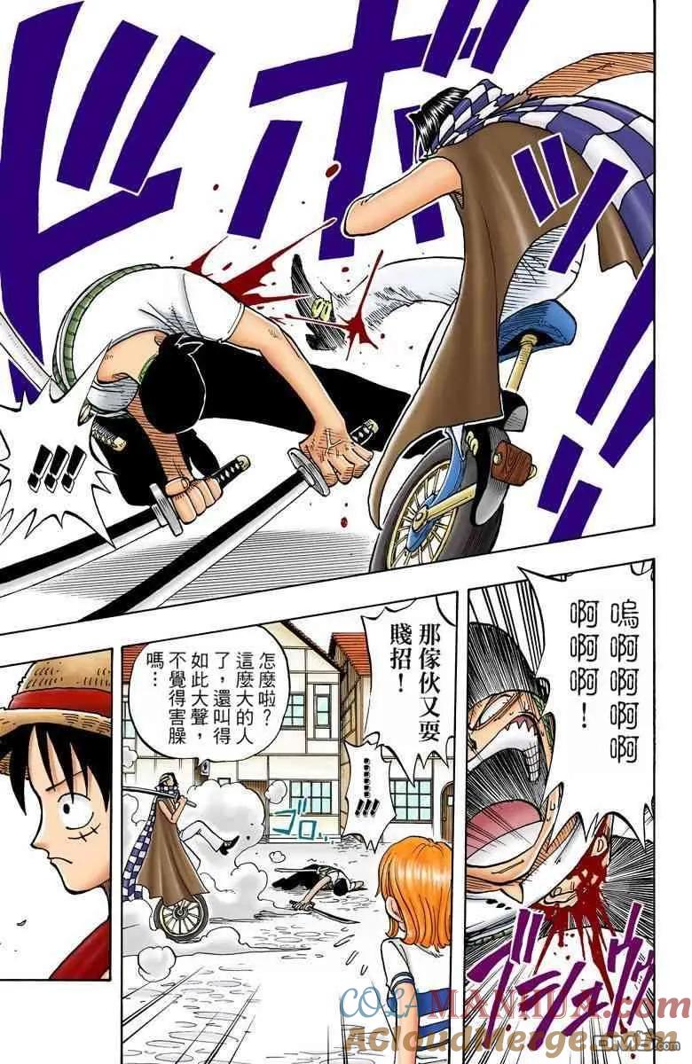 第161页