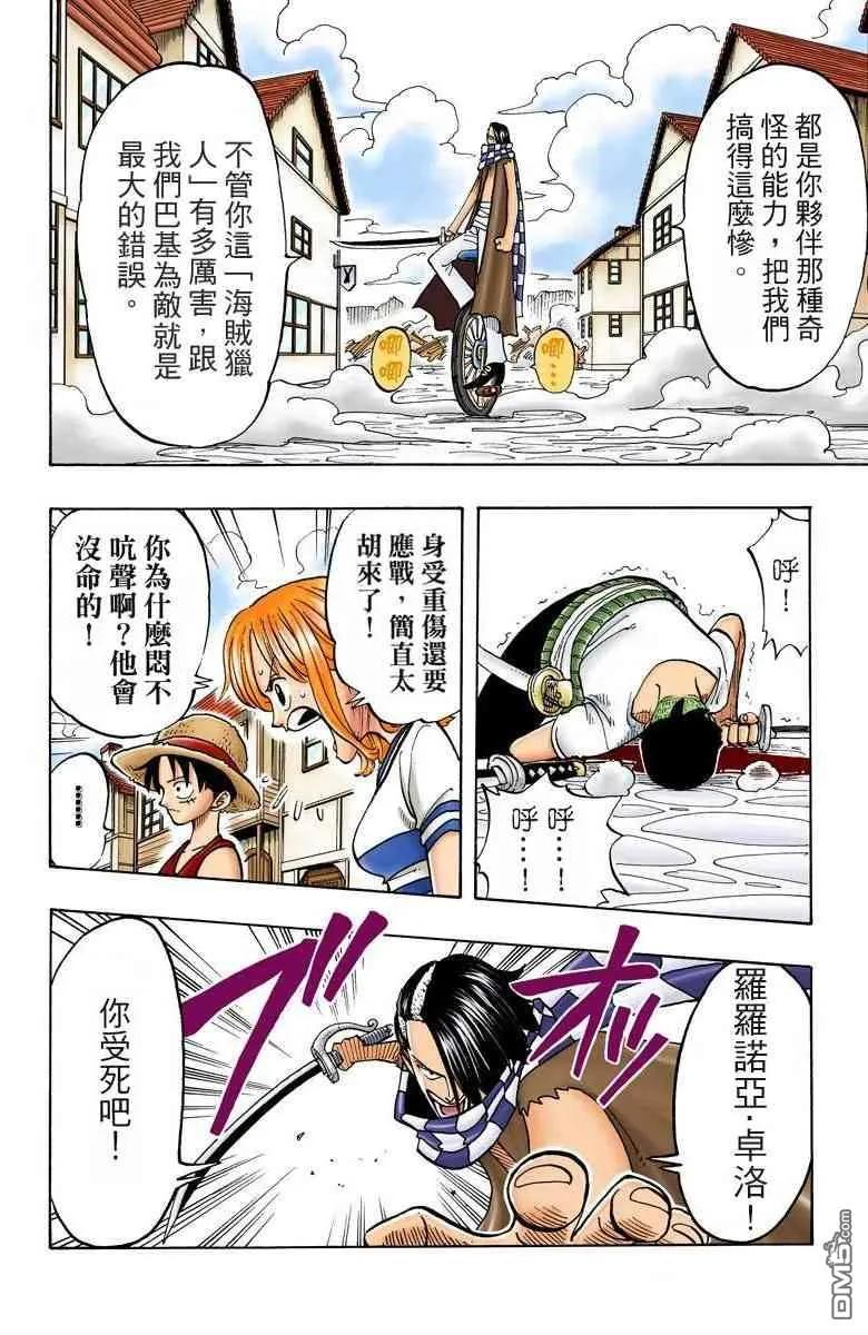 第162页