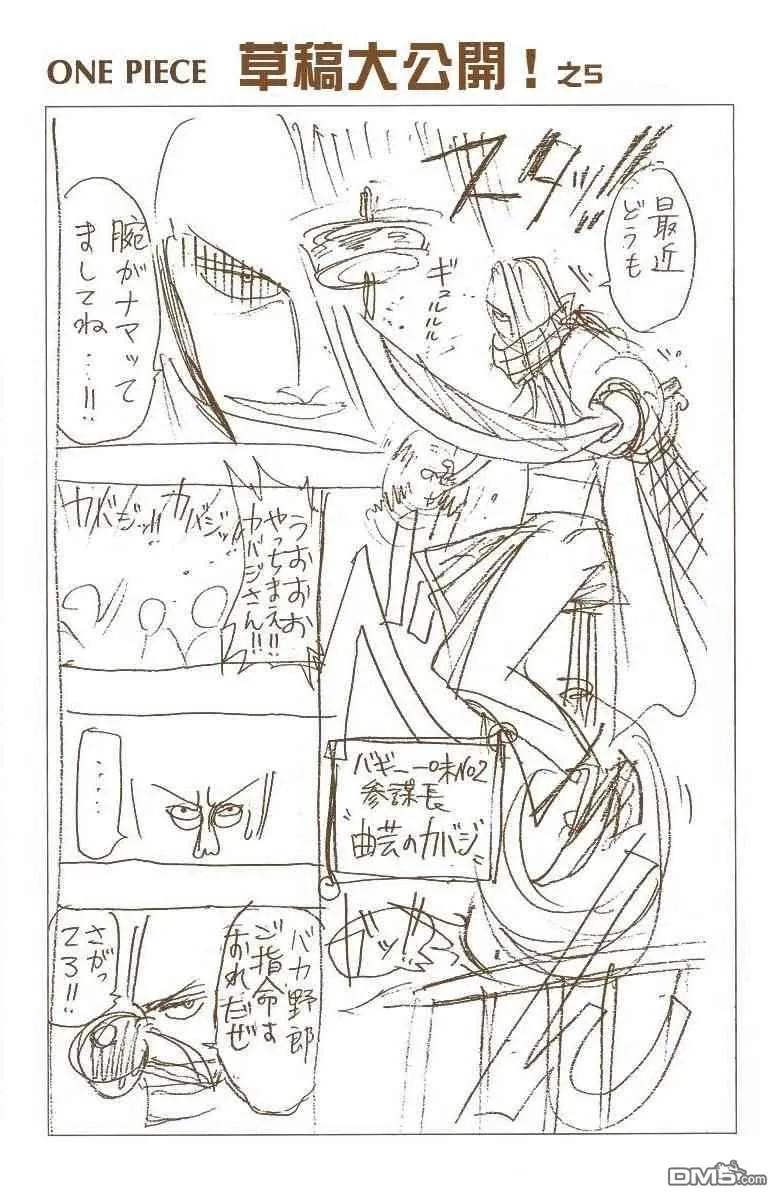 第166页