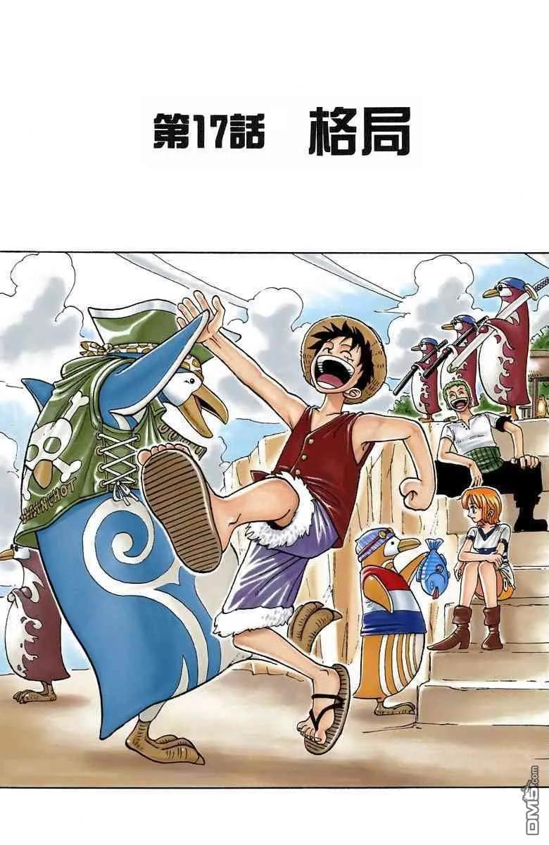 第167页