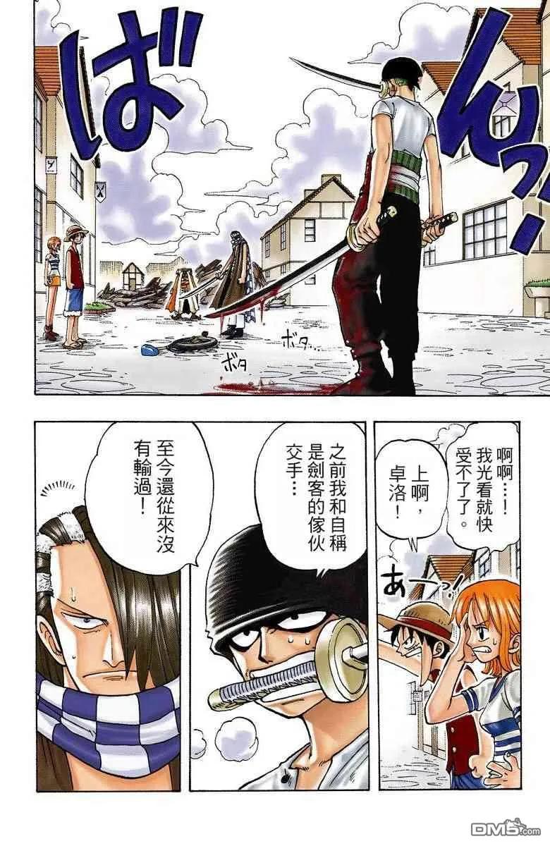 第168页