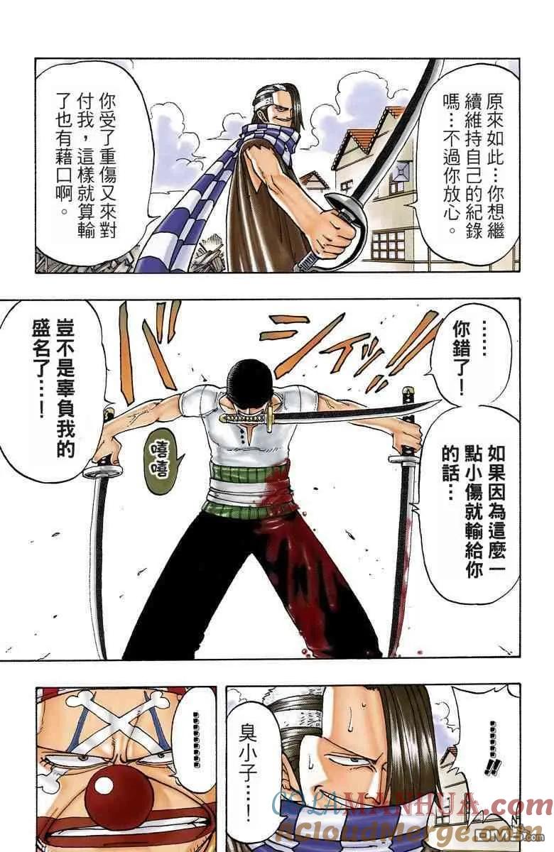 第169页