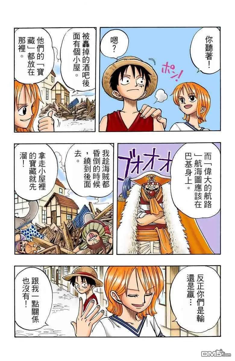 第171页