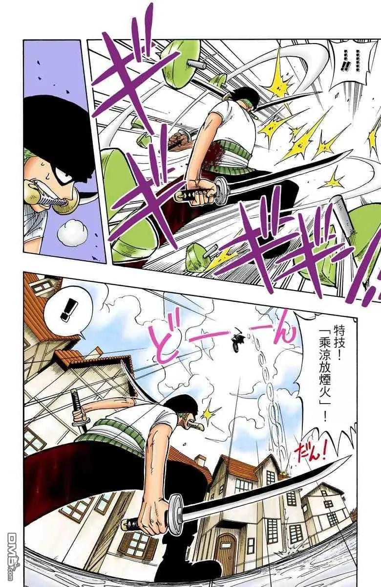 第174页
