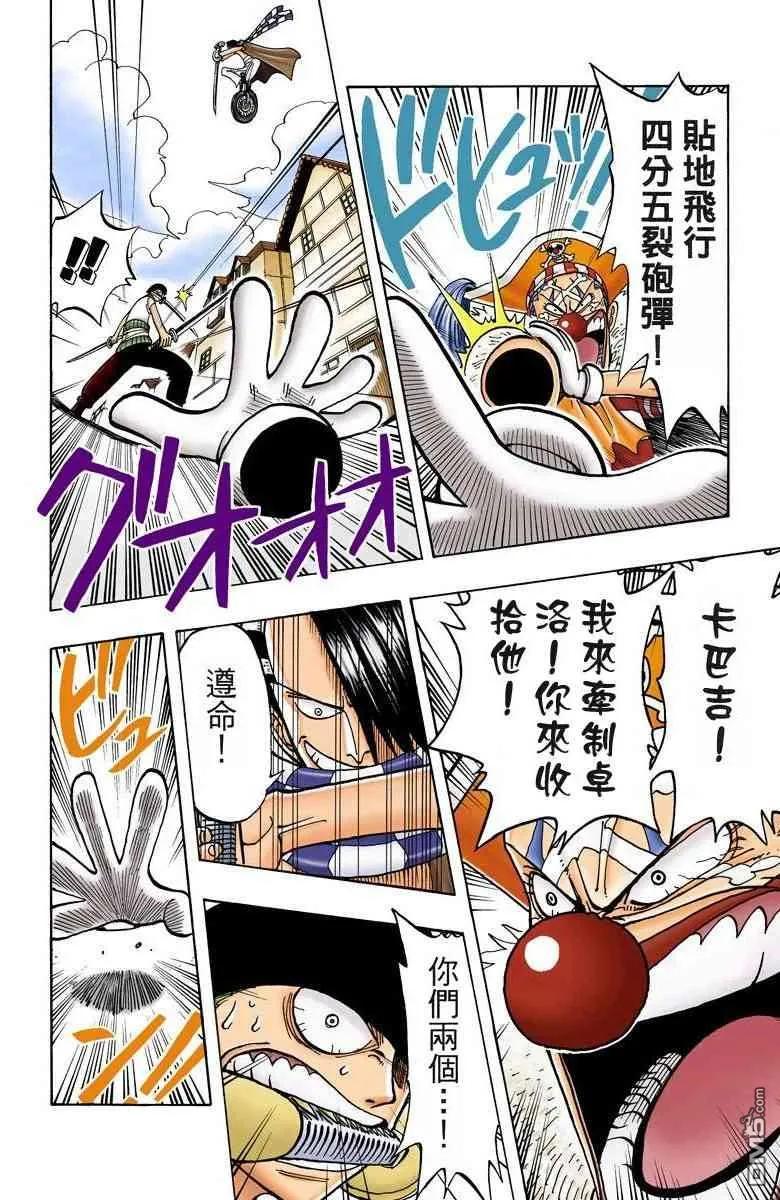 第176页