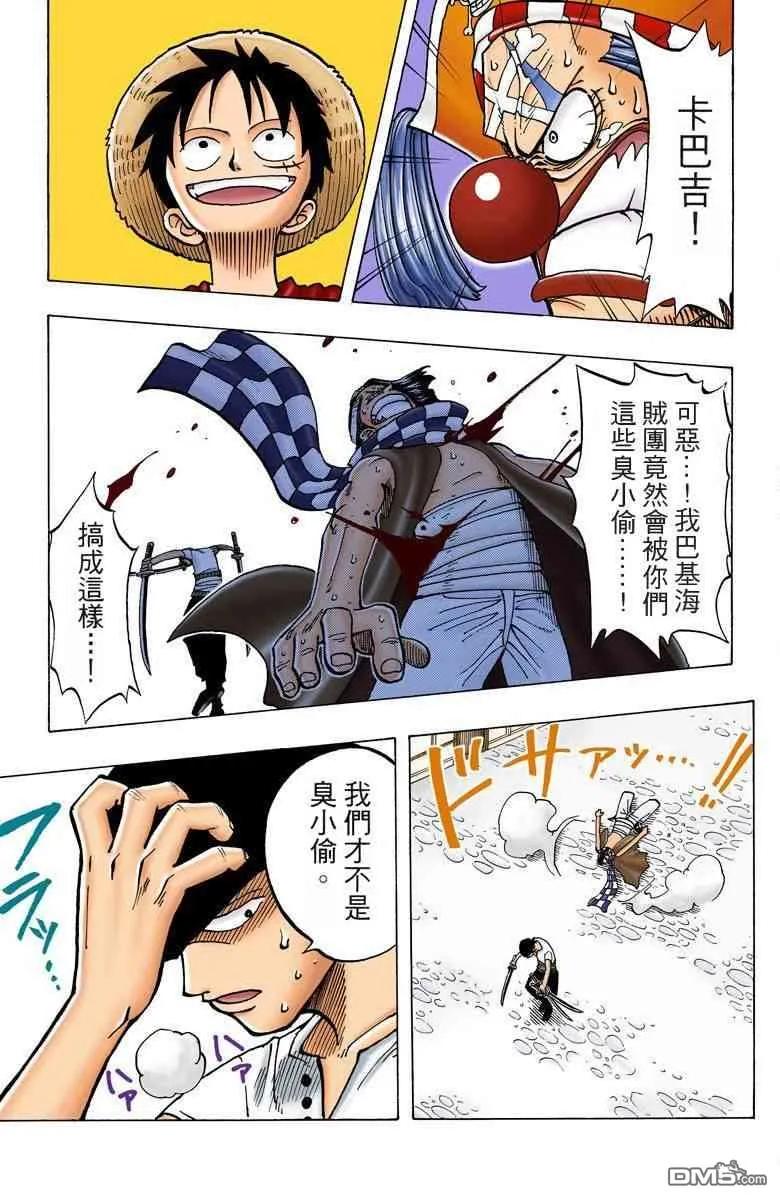第183页