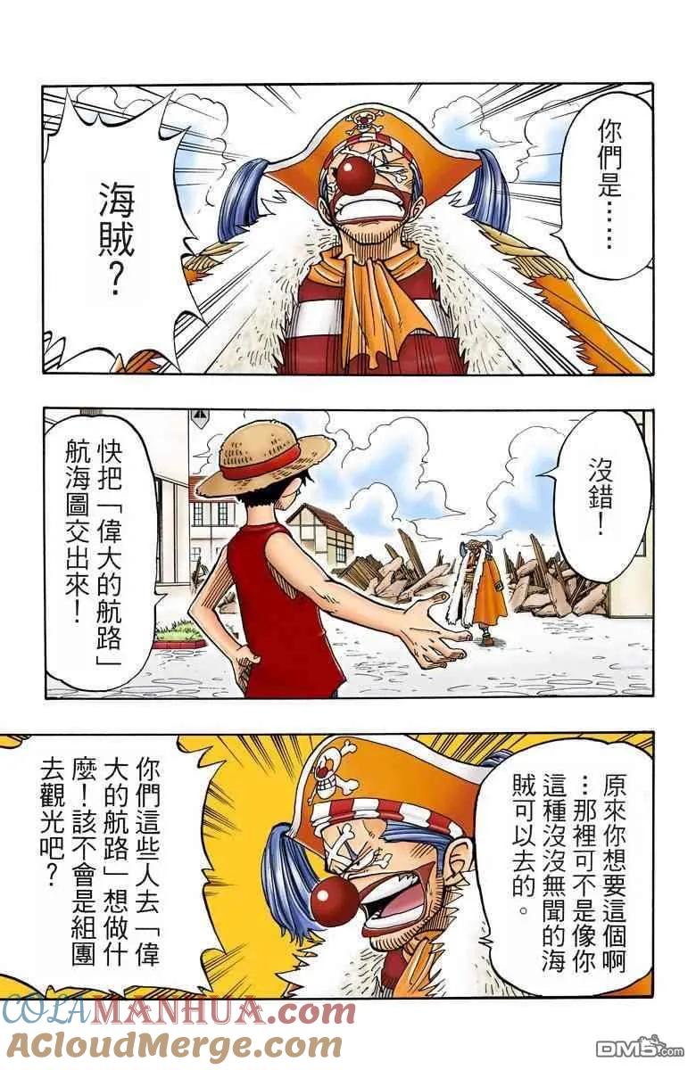 第185页