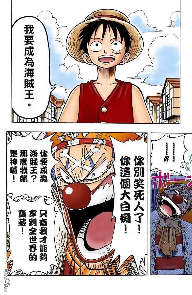 第186页