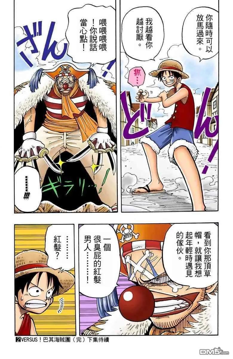 第187页