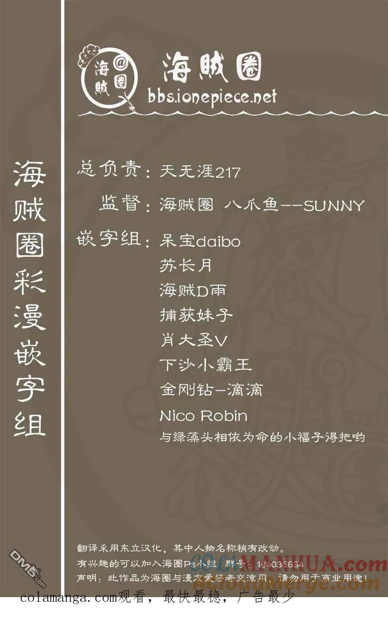 第193页