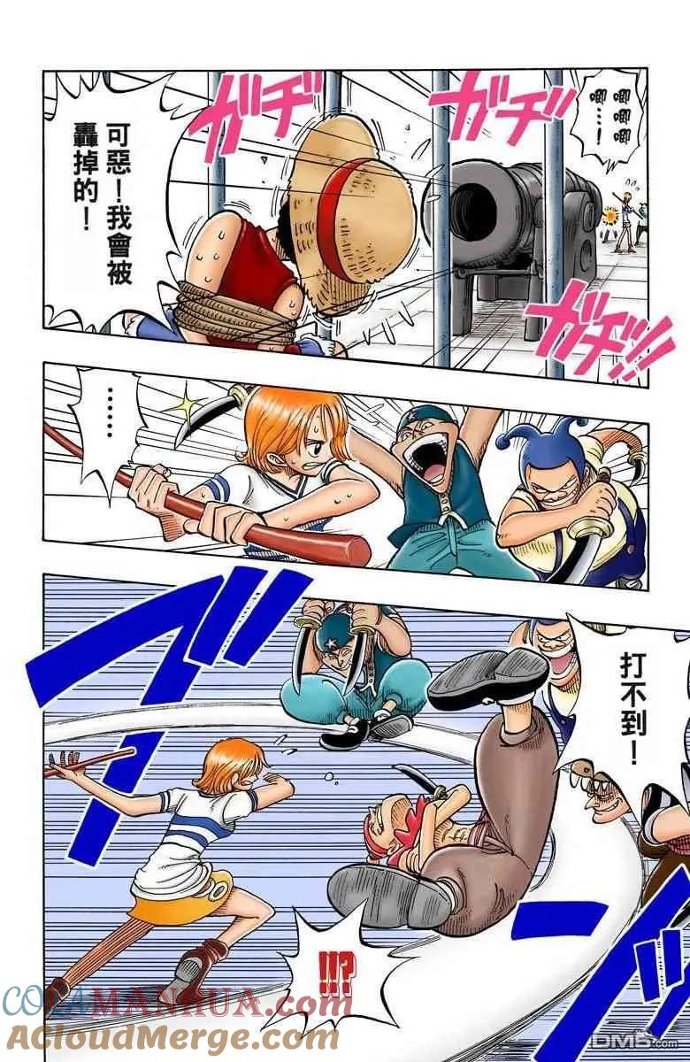 第41页