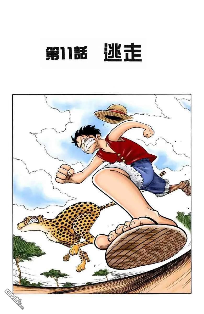 第48页