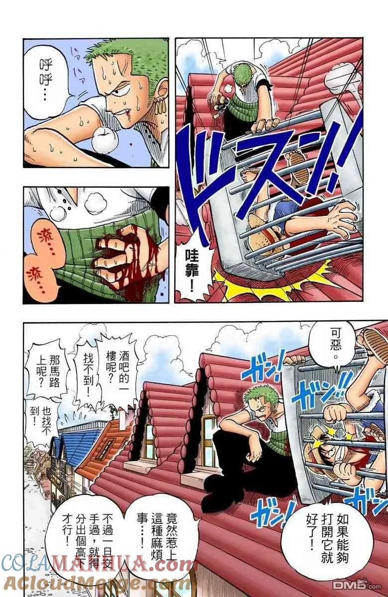 第65页