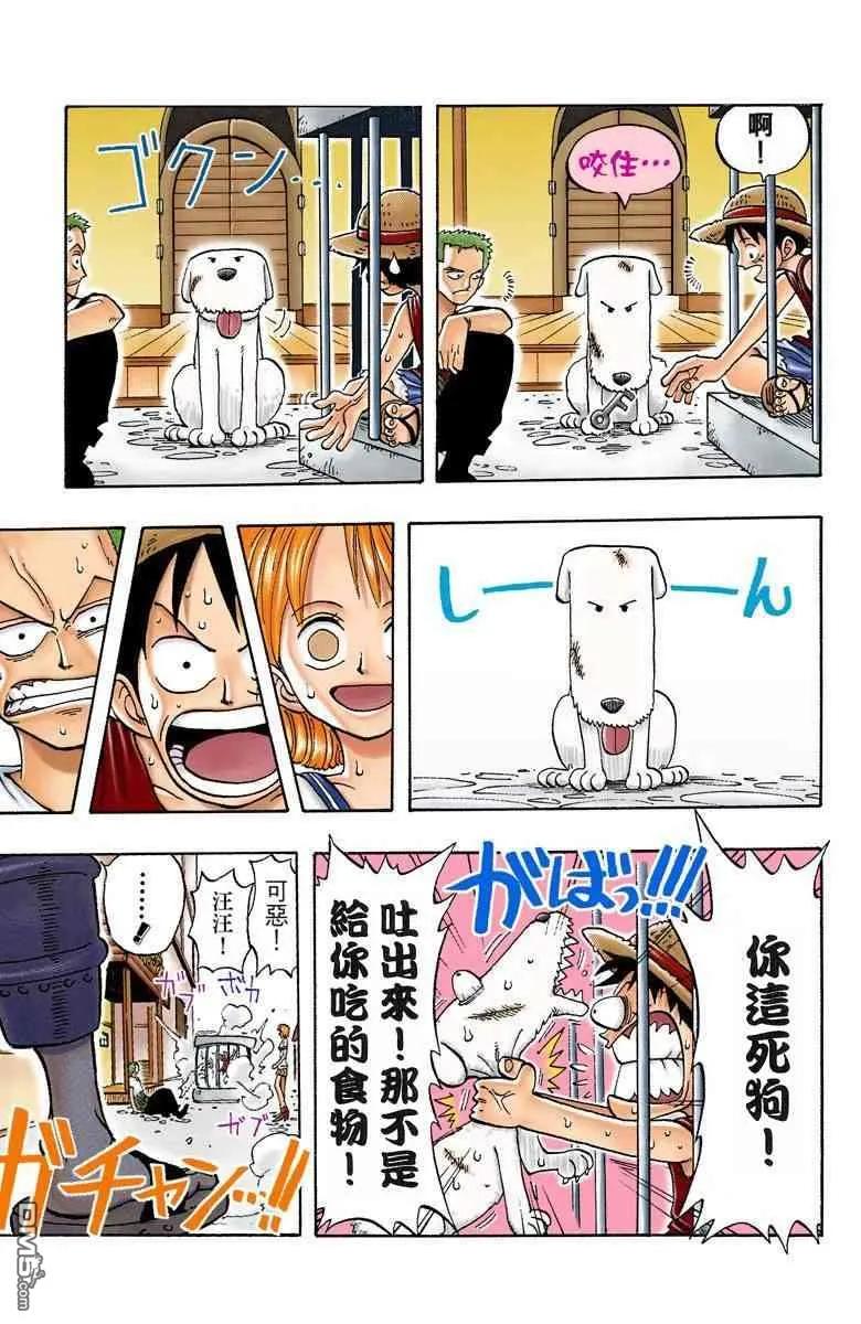 第76页