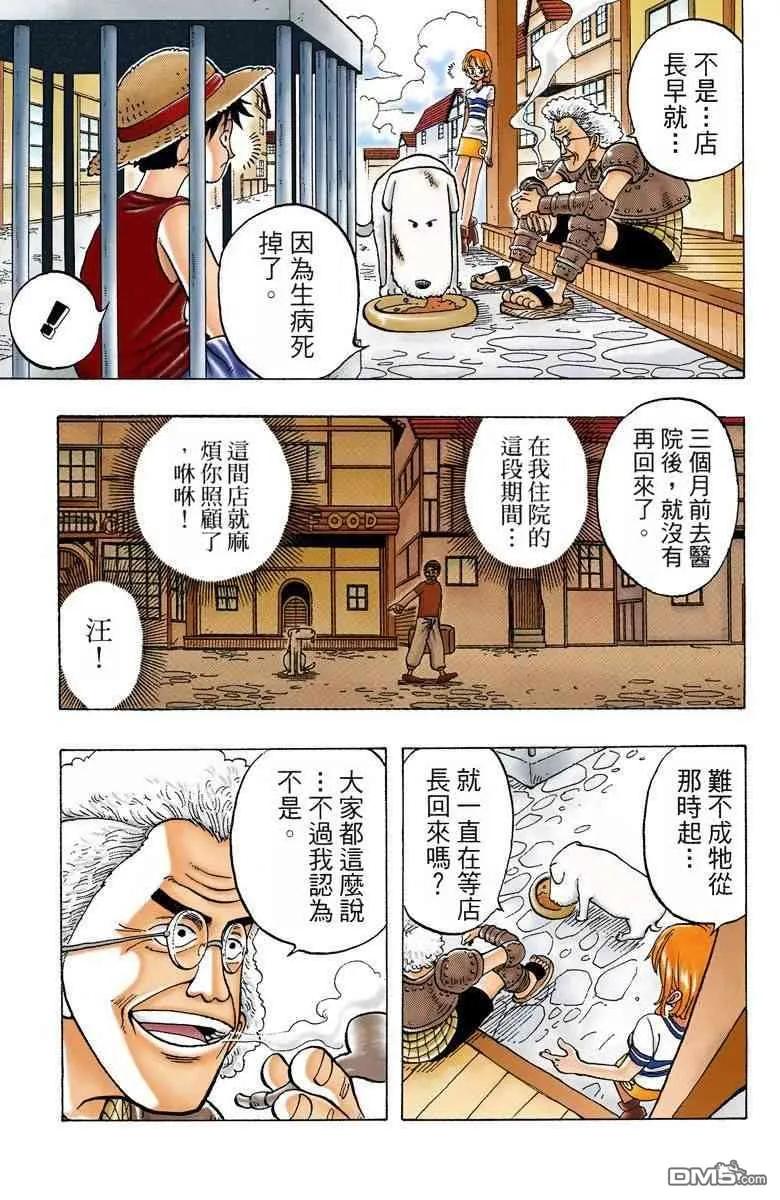 第80页