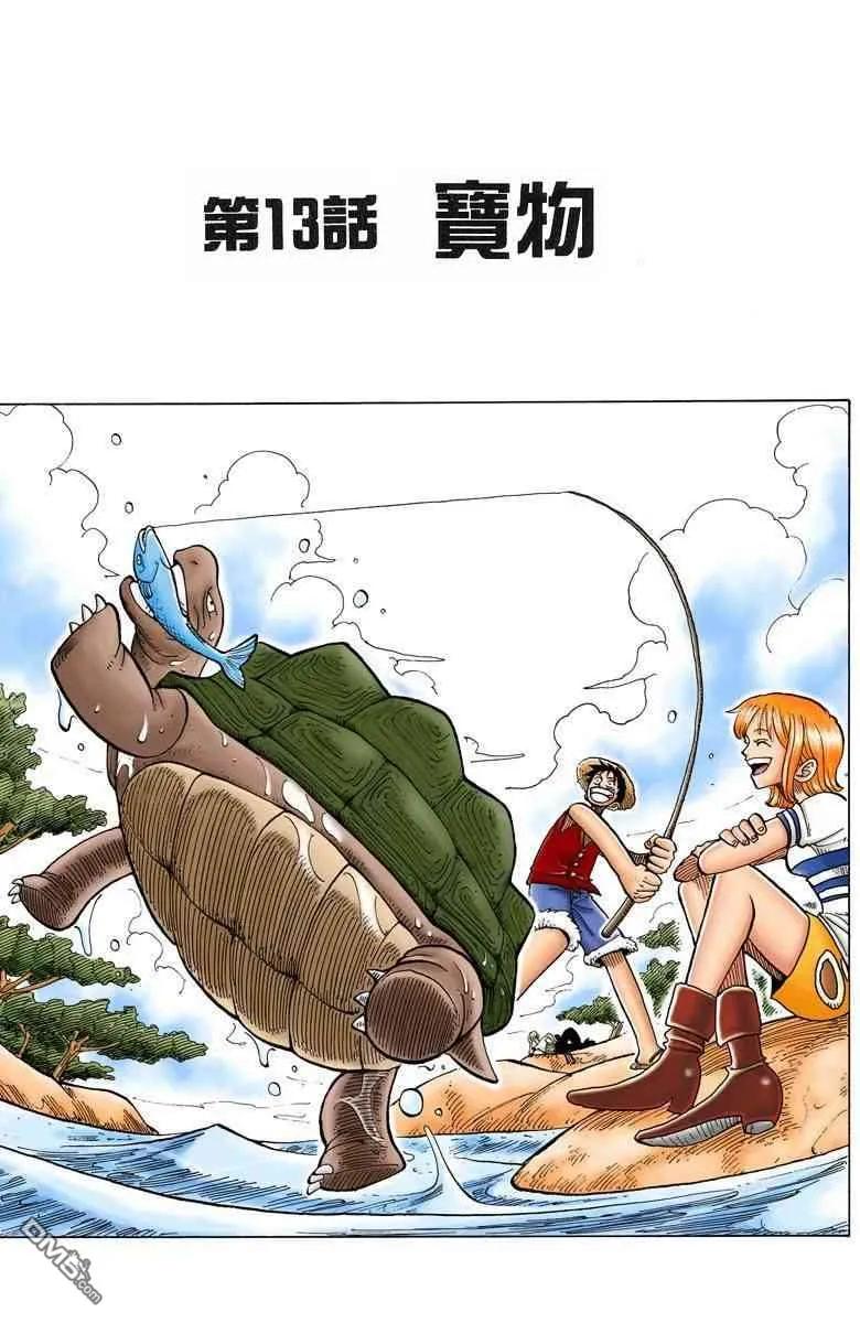 第90页