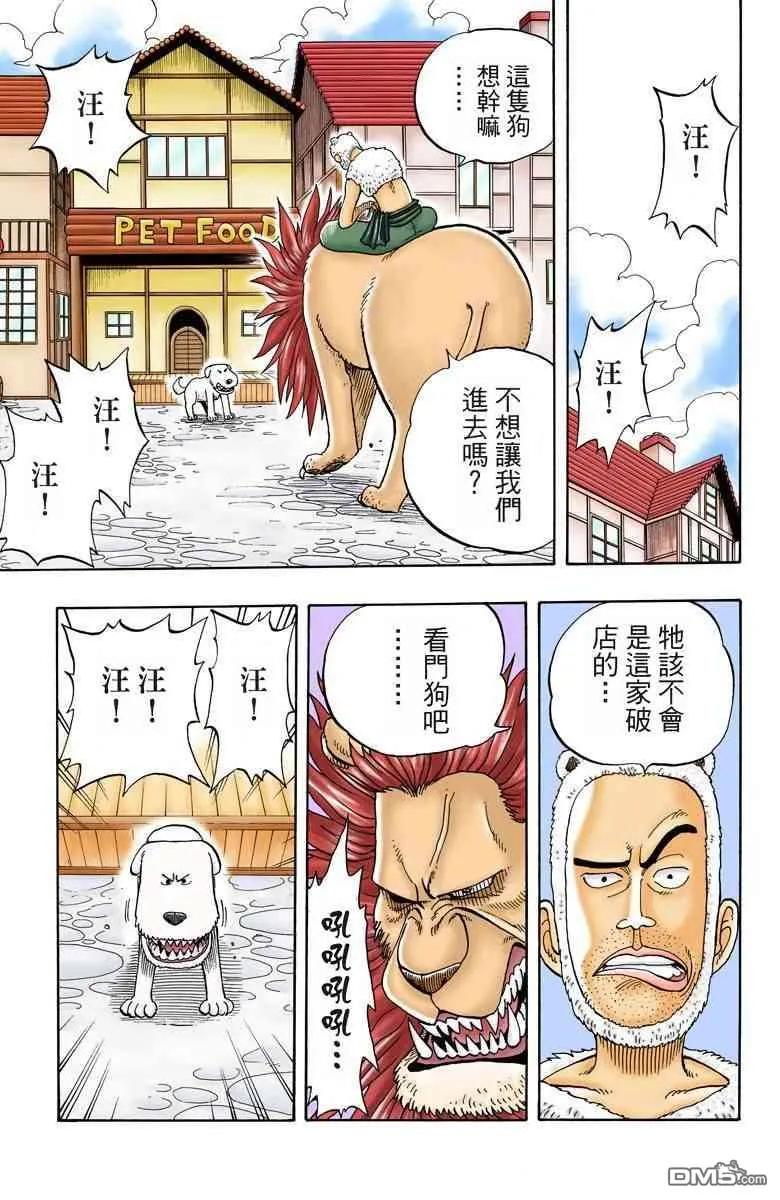 第92页
